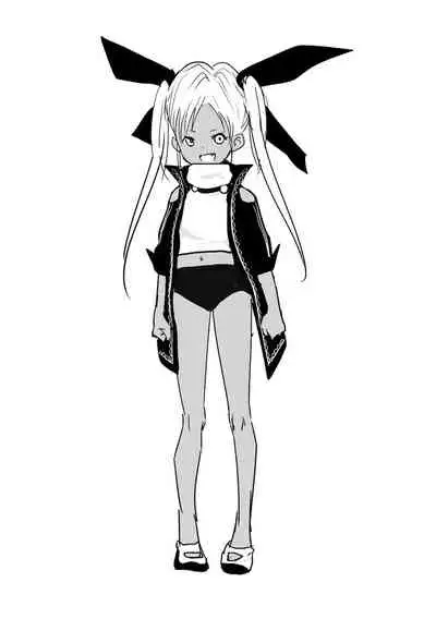 Gakuen Taimashi Riina