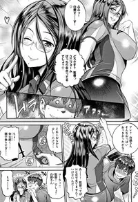 [DISTANCE] Jyoshi Luck! ~2 Years Later~ 2