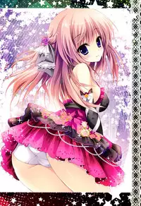 (C86) [Amezaiku (Shiramori Yuse)] Prismatic world 4 [Chinese] [脸肿汉化组]