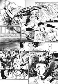 [Kino Hitoshi] Mirionera Drive Ch.1-2 [English]