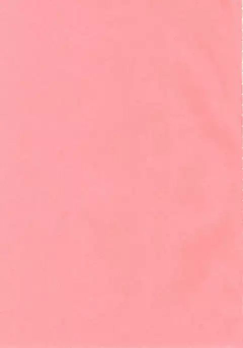 Captain Souuke Soushuuhen | 隊長總受總集篇