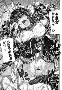 Comic Megastore 2009-03