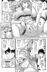 Action Pizazz Special 2015-02