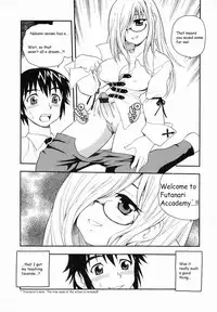 [Shinozaki Rei] Camp Heaven [English] [YaminoKami]