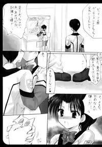 (C63) [Imomuya Honpo (Azuma Yuki)] GPM Soushuuhen (Gunparade March)