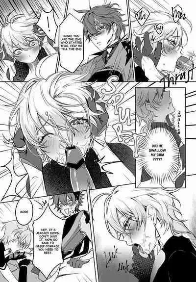 [PCrow] Sweet Fever (Genshin Impact) [English]