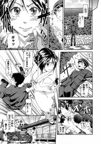 Comic Megastore H 2009-03