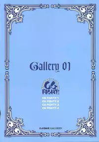 [Kuuki Kusahara] E.STAGE GALLERIES