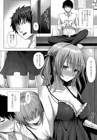 COMIC Unreal 2014-10 Vol. 51