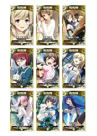 2019 CUFFS Story's VFB