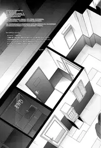 (C82) [Cyclone (Izumi, Reizei)] T-10 SHiN SHiN 2 BAD (Smile Precure!)