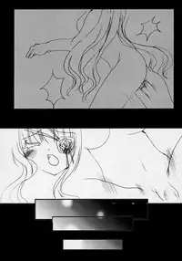 (C71) [Yorimichi (Pikazo,Yuuki,Yun)] Dependence (Rozen Maiden)