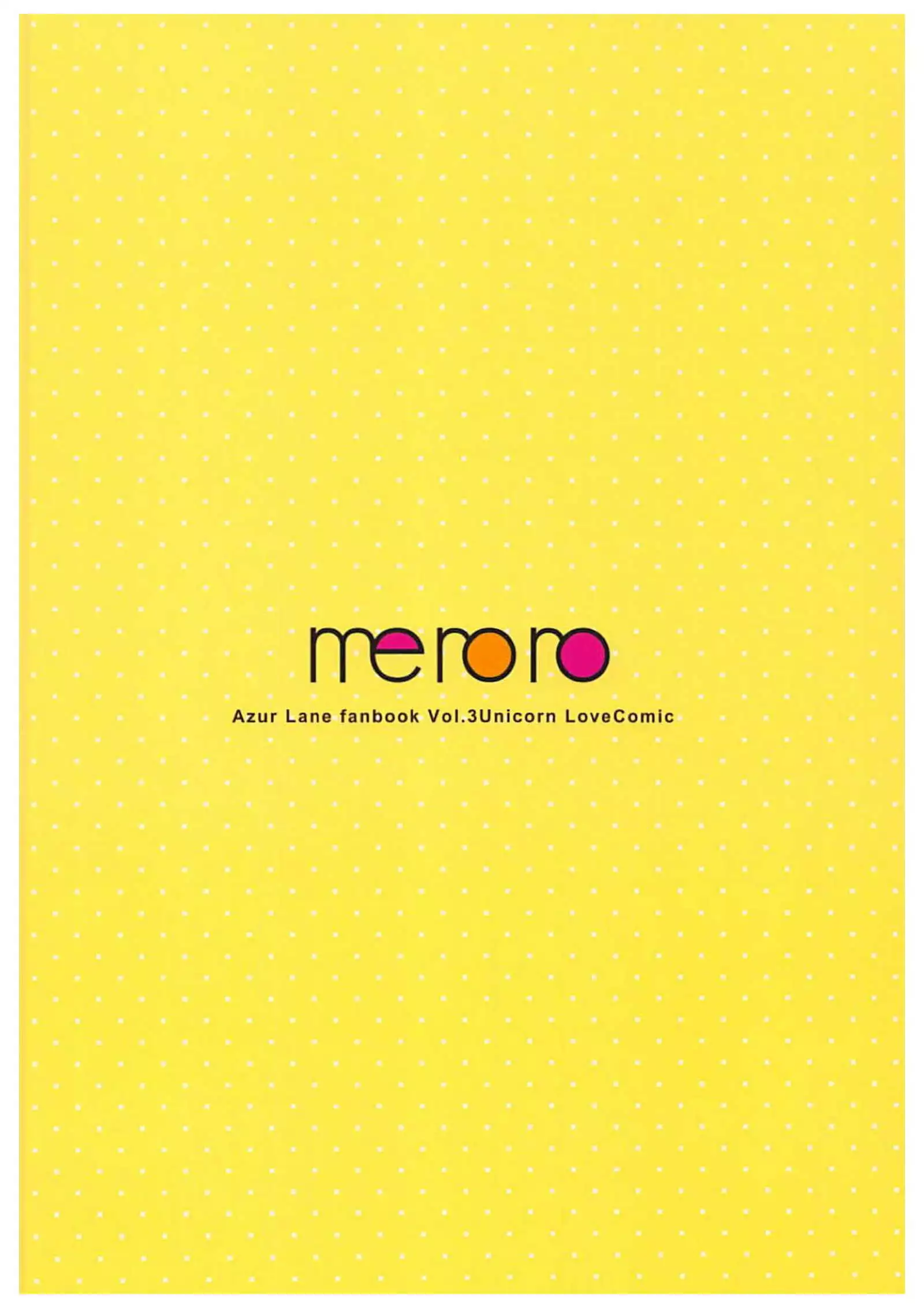 1-ri de Dekirumon! - I can do it all by myself!