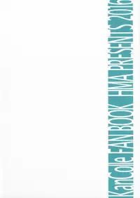 (C90) [HMA (Hiyoshi Hana)] Admiral!!!! (Kantai Collection -KanColle-)