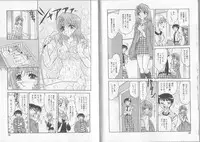 [Harukaze Saki] Sensual Fruits