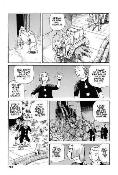 Choutennou Parataxis | Super-Conductive Brains Parataxis