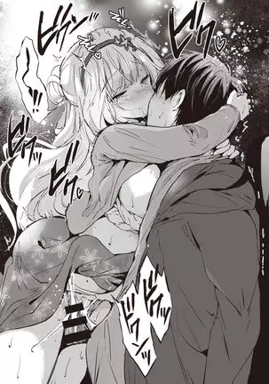 Sekigahara-san Series Ch. 1-3