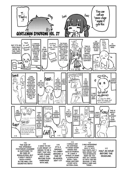 Zenbu Kimi no Sei da. III | It's All Your Fault. III