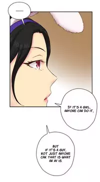 [Ttasoom] H-Campus Ch.0-29 (English) (Ongoing)