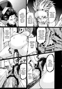 (C81) [Aodouhu (Neromashin)] Hunter farm 2 (Monster Hunter) [English] [SaHa]