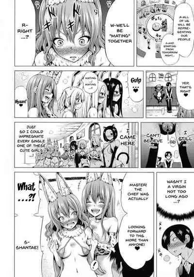 Isekai Harem Paradise Jou | Otherworld Harem Paradise First Part