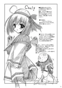 [Garan Dou (Akara Kounose)] Situation Maniacs vol.0.5 Omake Hon