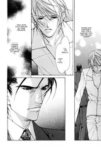 [Fujisaki Kou] From 701 Goushitsu [English]