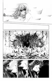 [Komiya Sanae, Nonomura Hideki] Phantom Rei Vol.2