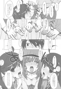 [TIES (Takei Ooki)] Onegai! FireSisters -Soushuuhen- (Bakemonogatari)