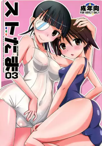 馬卡洛夫 Makarov