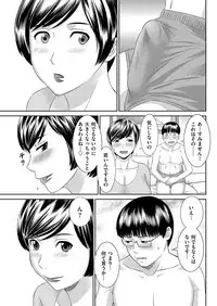 Men's Gold 2019-02 [Digital]