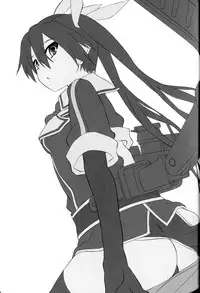 (C88) [Mizuwari Neko (Toyo)] MuraHama Gassen (Kantai Collection -KanColle-) [Chinese] [koolo個人漢化]