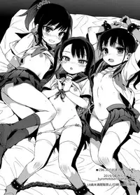 JC Saimin de Seikyouiku + JC no Omake