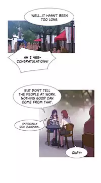 [PINKO] Scandal of the Witch Ch.1-29 (English) (Ongoing)