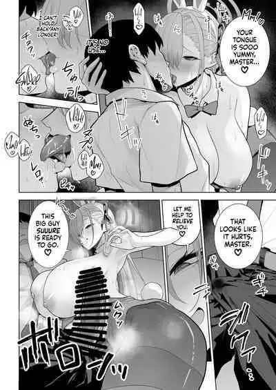 Asuna to Issho ni | Together With Asuna!