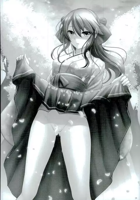 BC Strikes on beach!