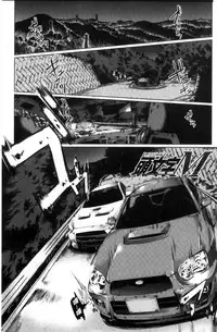 [Yabitsu Hiro] Car Life Car Sex | 車上性生活 車內翻雲覆雨 [Chinese]