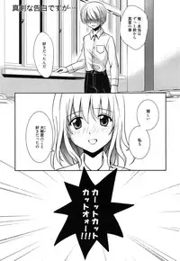 Manga Bangaichi 2015-01