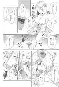 (C91) [ARESTICA (Ariko Youichi)] Chinju no Matsuri de Aimashou (Kantai Collection -KanColle-)