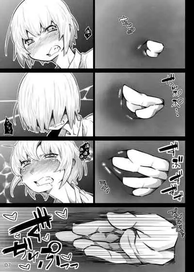 Kareshi no Shakkin o Oshiri de Hensaishimasu