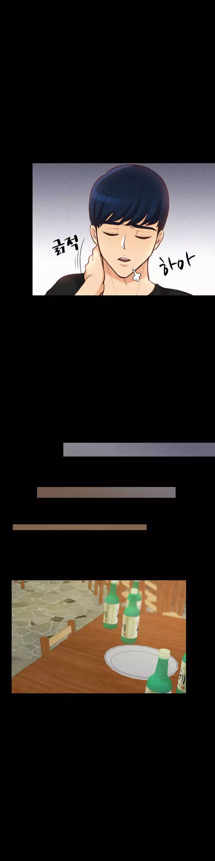 Before the 30 Ch. 0-35