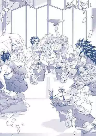 Souki ga shitau wa mamorigami | 双子鬼爱慕的守护神