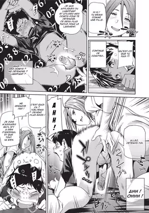 Amanee! - Sweet Ladies!