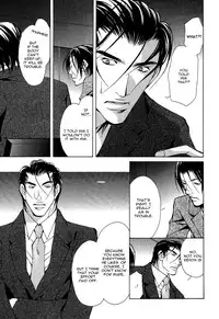 [Fujisaki Kou] From 701 Goushitsu [English]