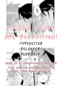 [shoco] Samurai Lover 3 [English] {Fujoshi Scans} [Digital]