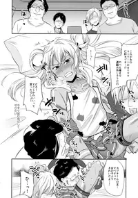 (C90) [Usamimi Syndrome (Erutasuku)] Mesuochic Love (KING OF PRISM by PrettyRhythm)