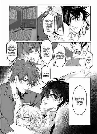 [PCrow] Sweet Fever (Genshin Impact) [English]