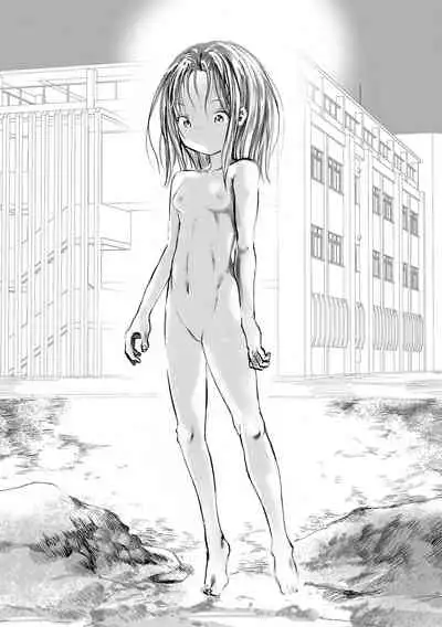 Gakuen Taimashi Riina