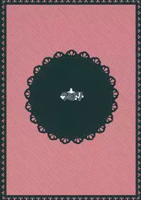 (C83) [Uminari (Narumi)] Koibito Alice (Touhou Project)