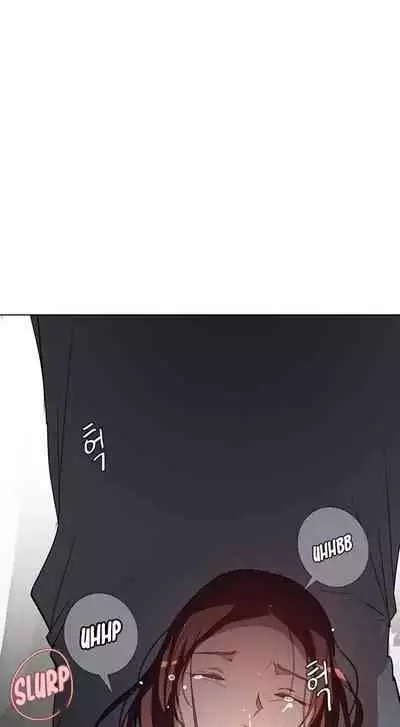 Rain Curtain Ch.20/40